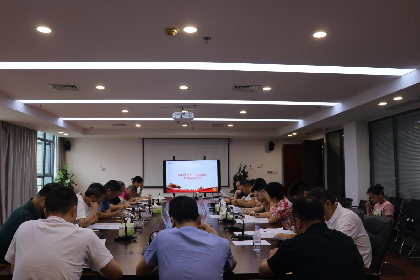 1690439474681122.png 圖片1.png