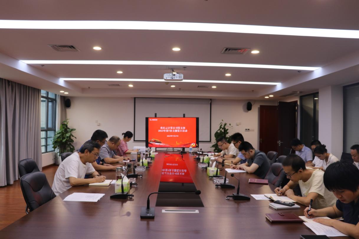 1690439722403407.png 圖片2.png