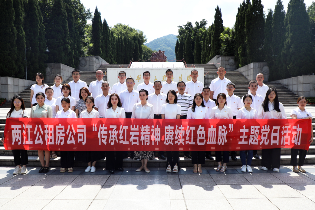 1691635991136210.png 圖片1.png