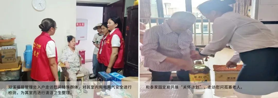 1691716140115313.jpg 640.jpg