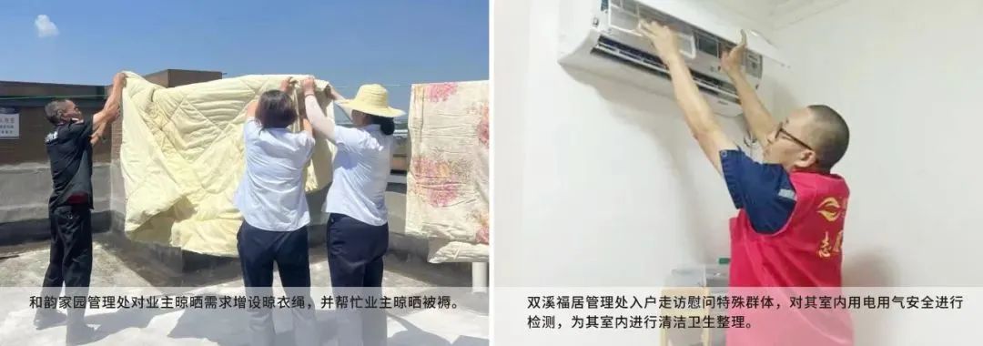 1691716150732730.jpg 640 (1).jpg