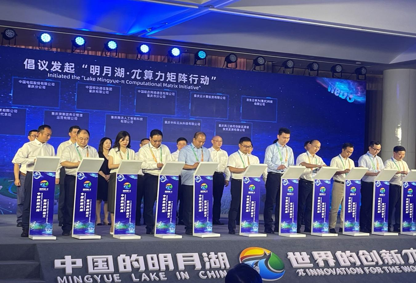 1692839719977434.png 圖片1.png