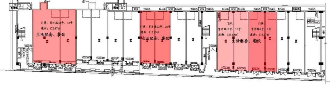 1694395712259556.jpg 15.jpg