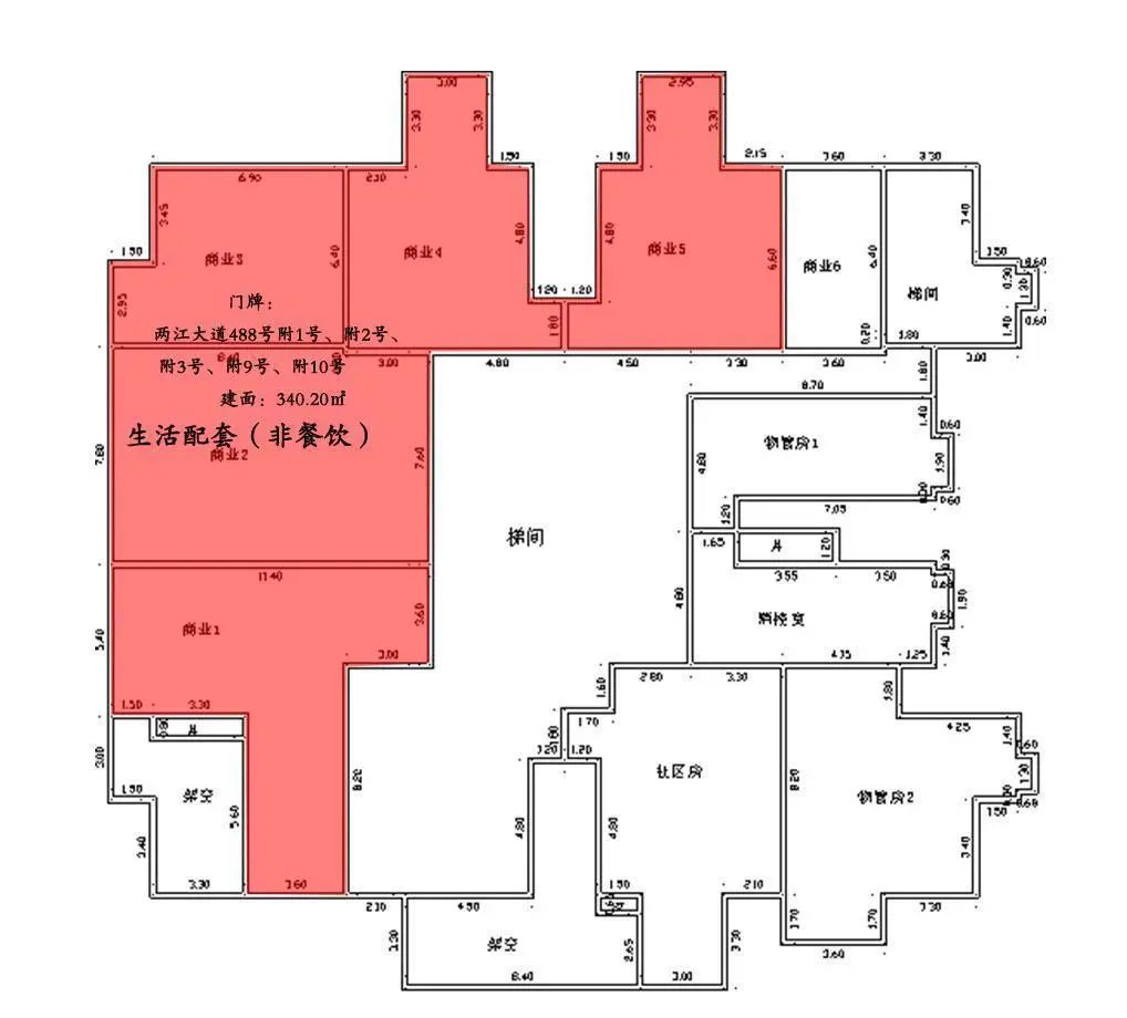 1694395863873644.jpg 23.jpg