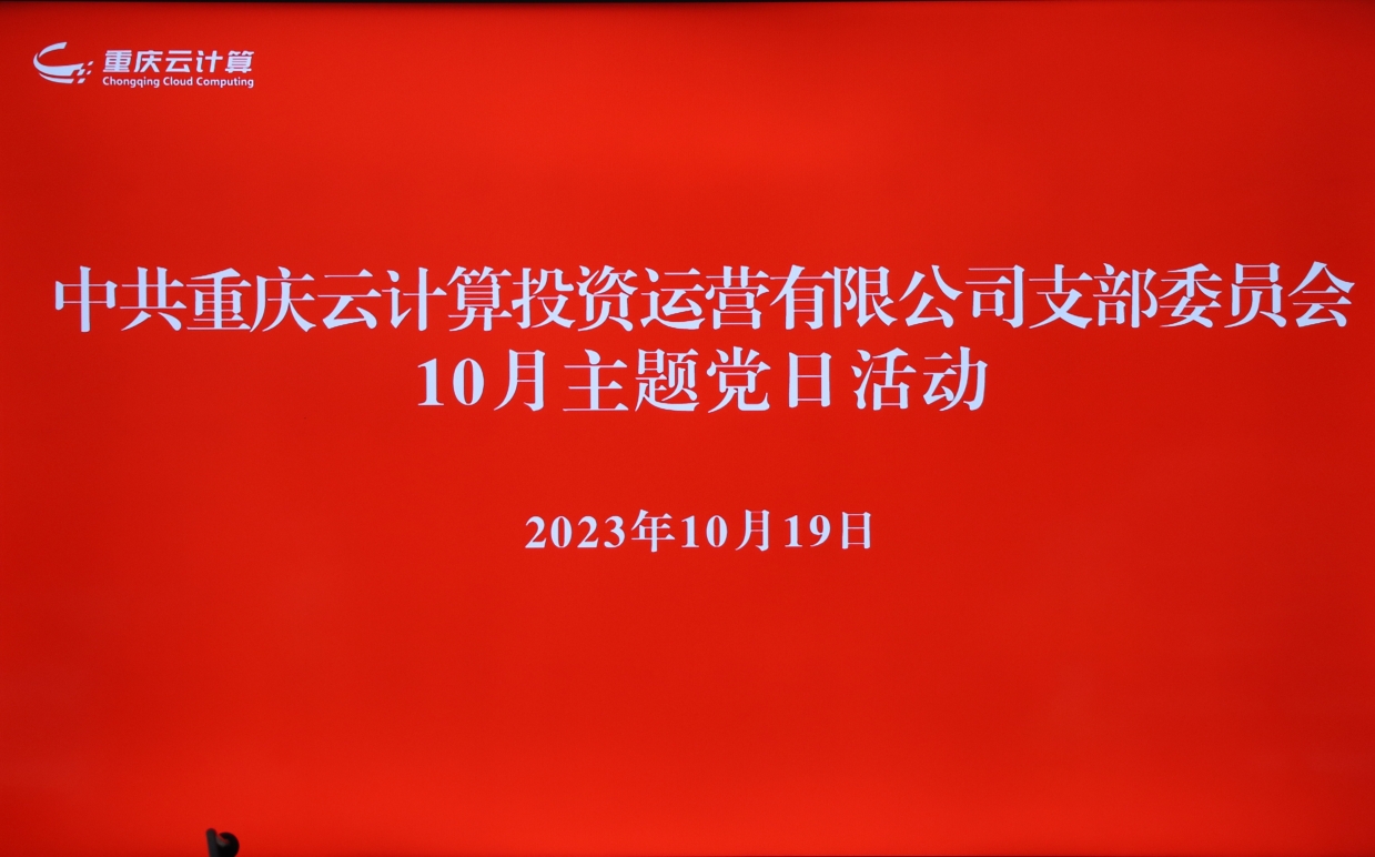 1697793036307648.jpg 微信截圖_20231020170428.jpg