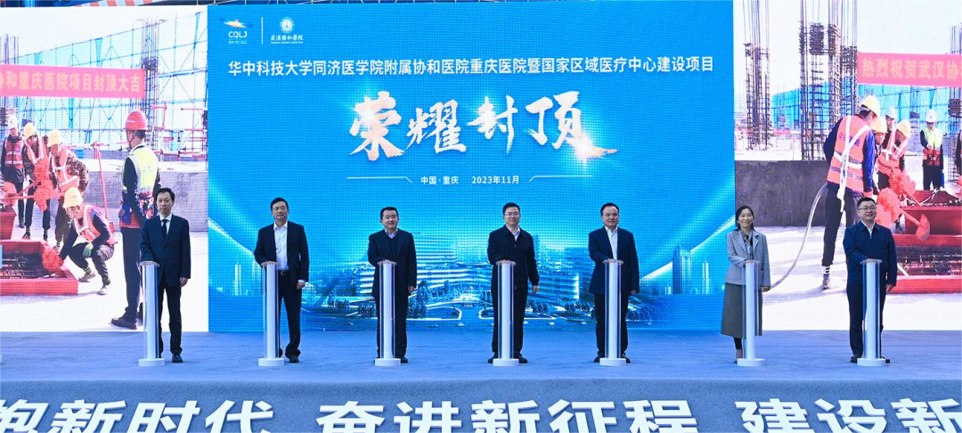 1700184481646298.png 640.png