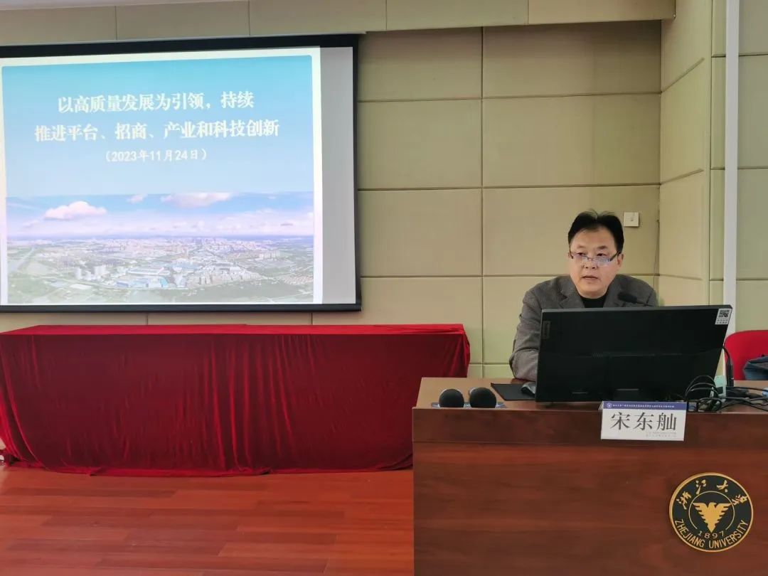 1701047391657847.jpg 8.jpg