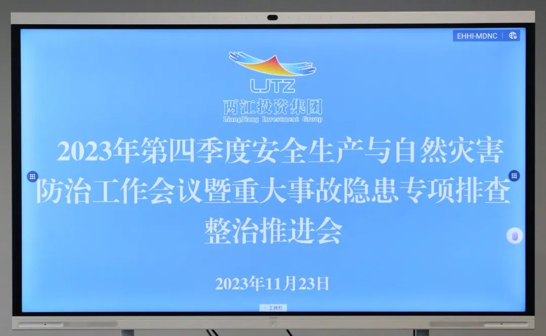 1701047547397414.jpg 640 (3).jpg