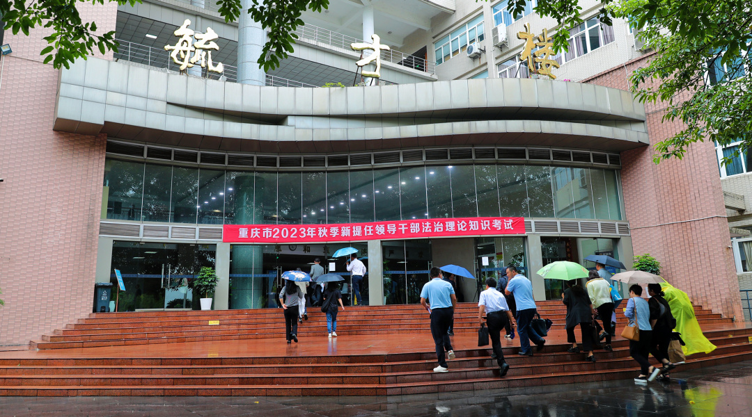 1703034160783677.png 640.png