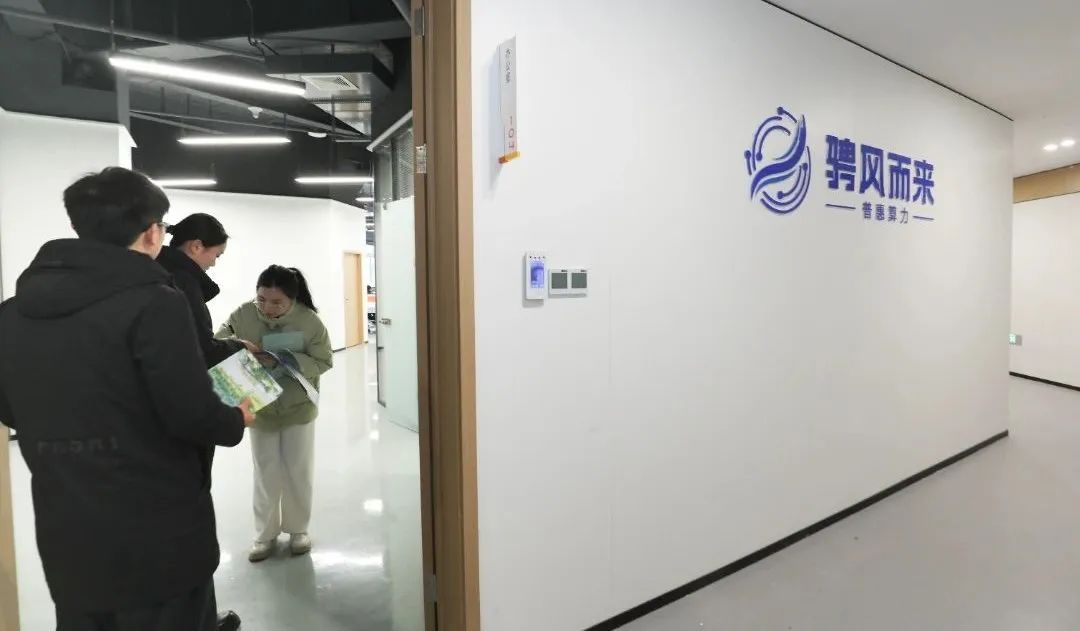 1709168901337690.jpg 3.jpg