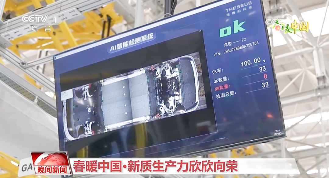 1710119038703742.png 5.png