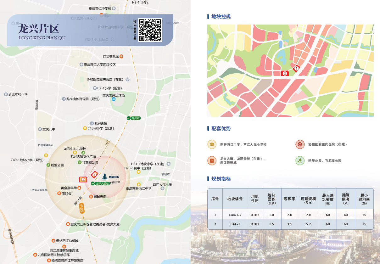 1712735838962976.png 4.png