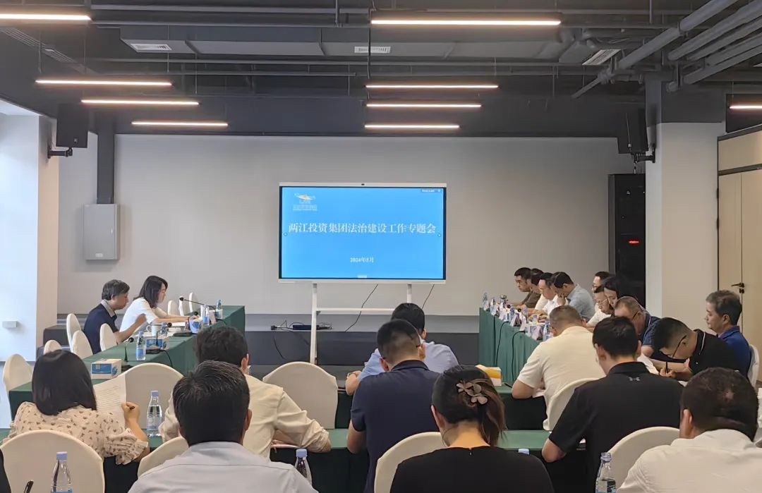 1716427367445324.jpg 微信圖片_20240523092154.jpg