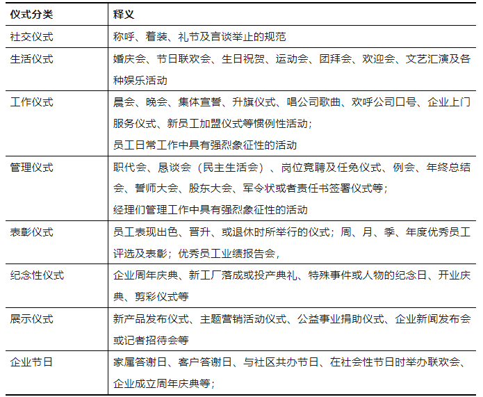 1716513319599998.png 微信圖片_20240524091307.png