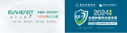 1717464538782063.png 4.png