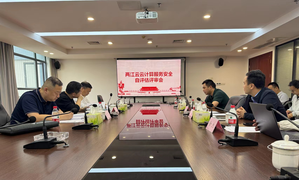 1717658598921537.png 圖片4.png