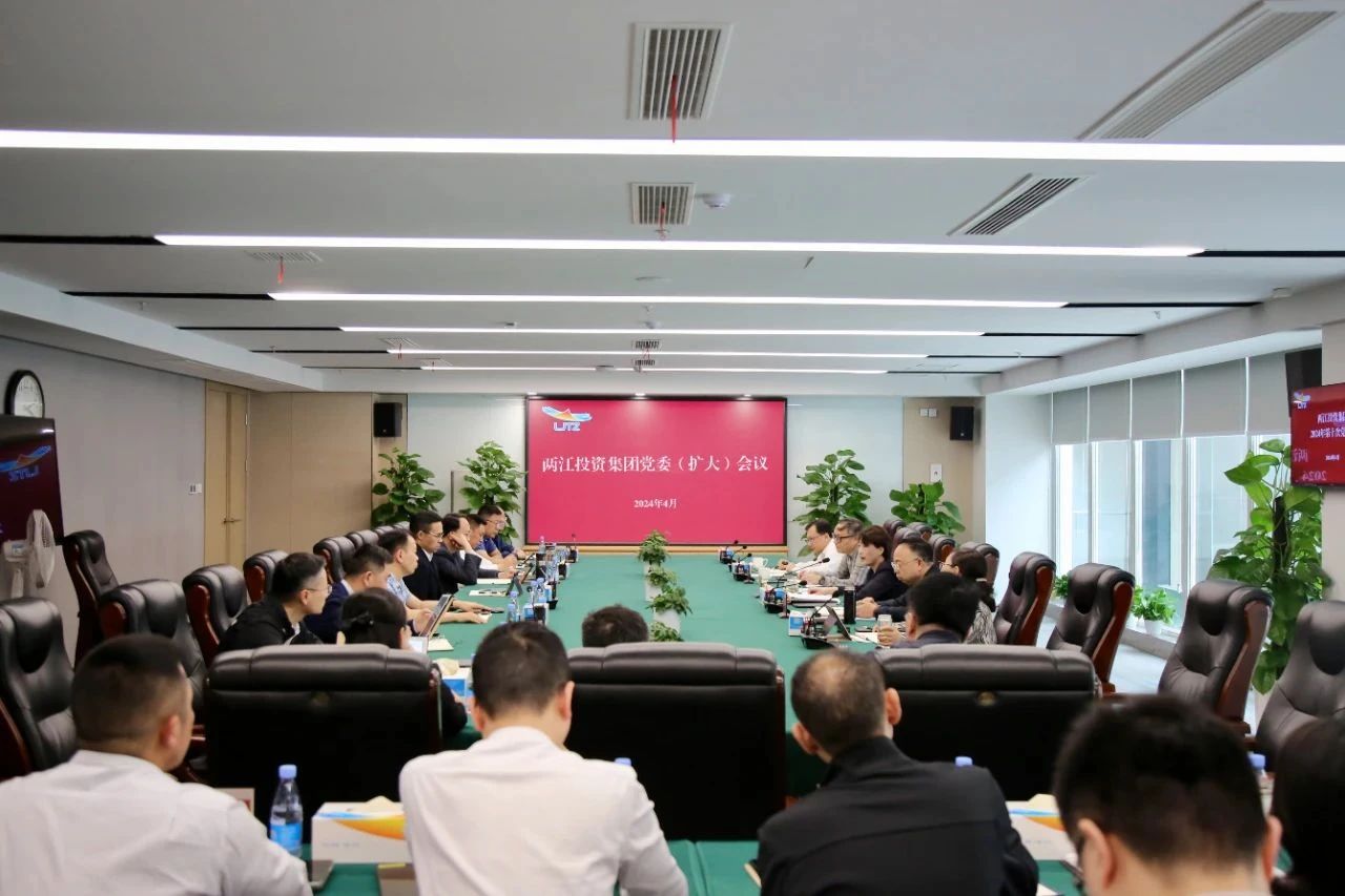 1718327652938397.jpg 微信圖片_20240614091301.jpg