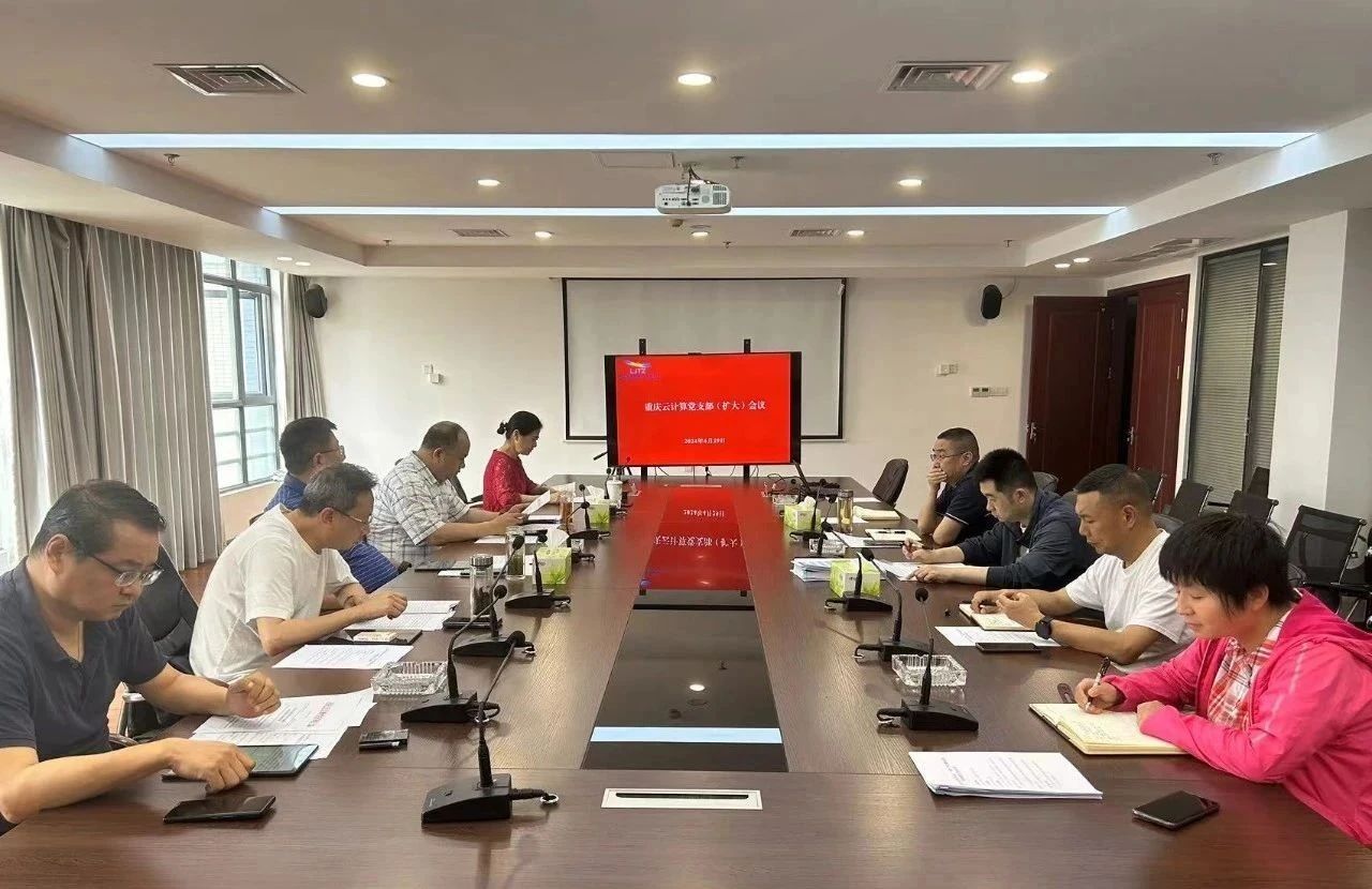 1718327803895902.jpg 微信圖片_20240614091312.jpg