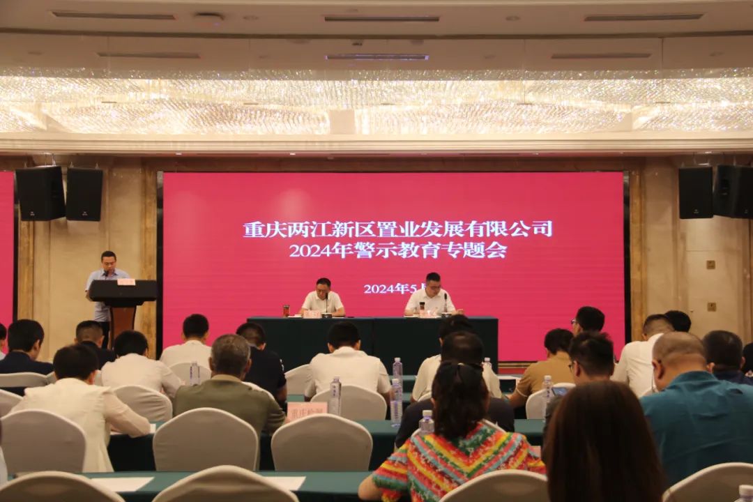 1720142237982534.jpg 2.jpg