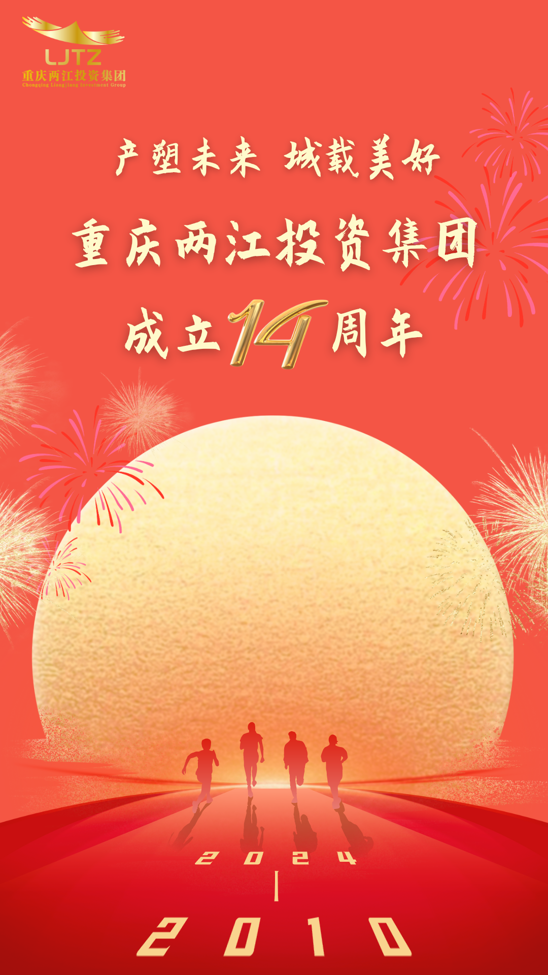 1721352235909090.png 1.png