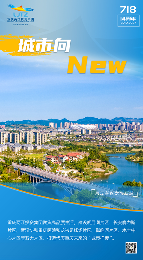 1721352346765229.png 2.png