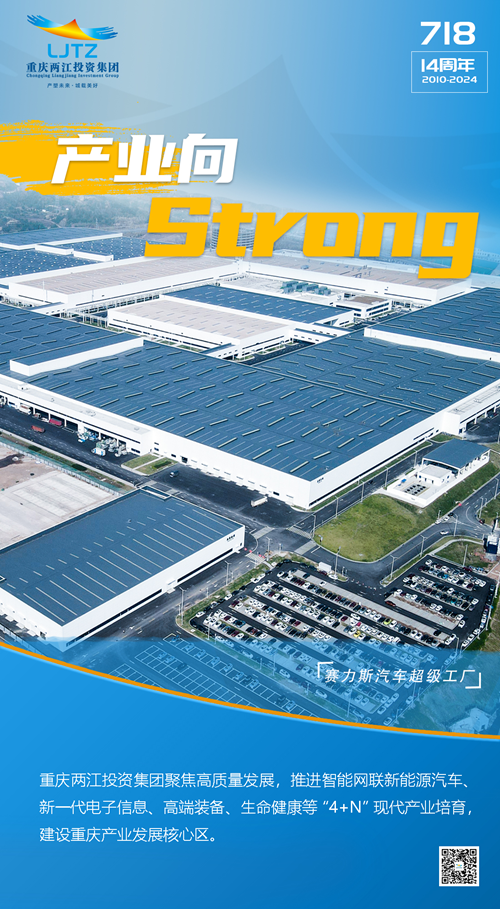 1721352354974144.png 3.png