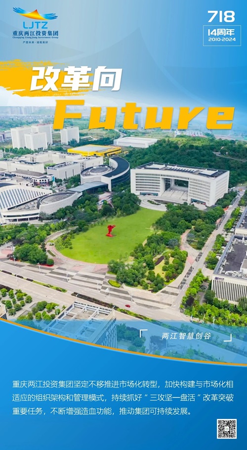 1721352414540452.jpg 4.jpg