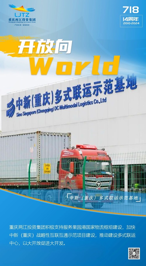 1721352464463674.jpg 6.jpg