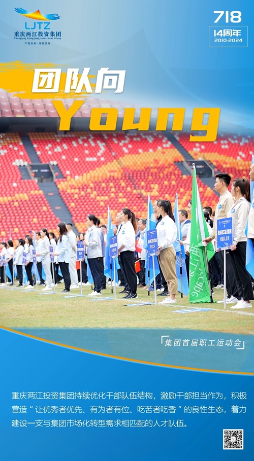 1721352471400953.jpg 7.jpg