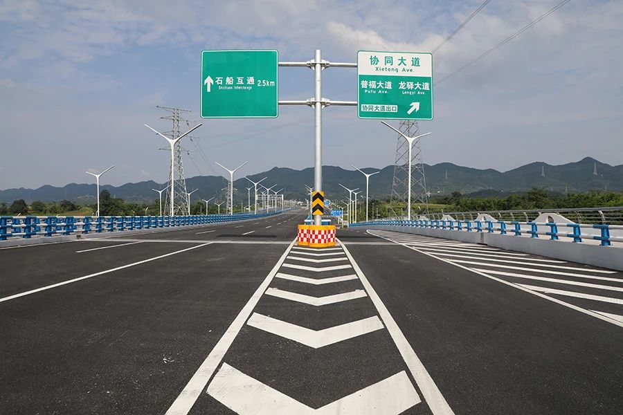 1721697043415683.jpg 微信圖片_20240723090909.jpg