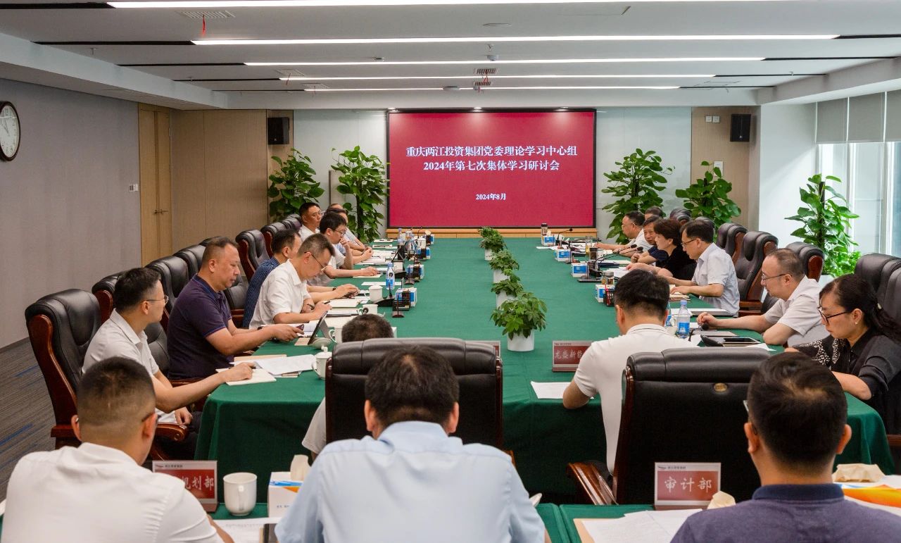 1722824048757148.jpg 微信圖片_20240805101247.jpg