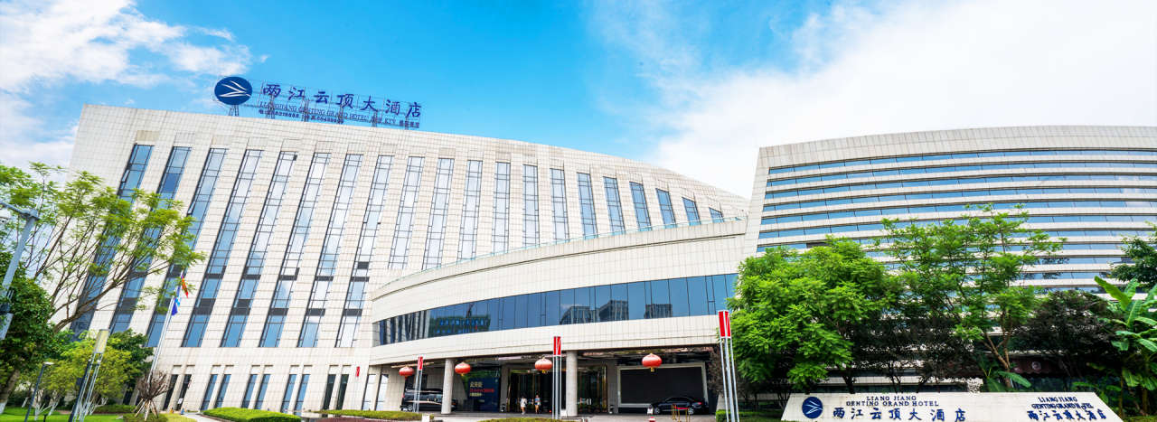 1723425045211303.png 微信圖片_20240812090844.png