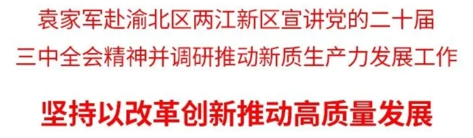 1723515304291073.png 微信截圖_20240813101344.png