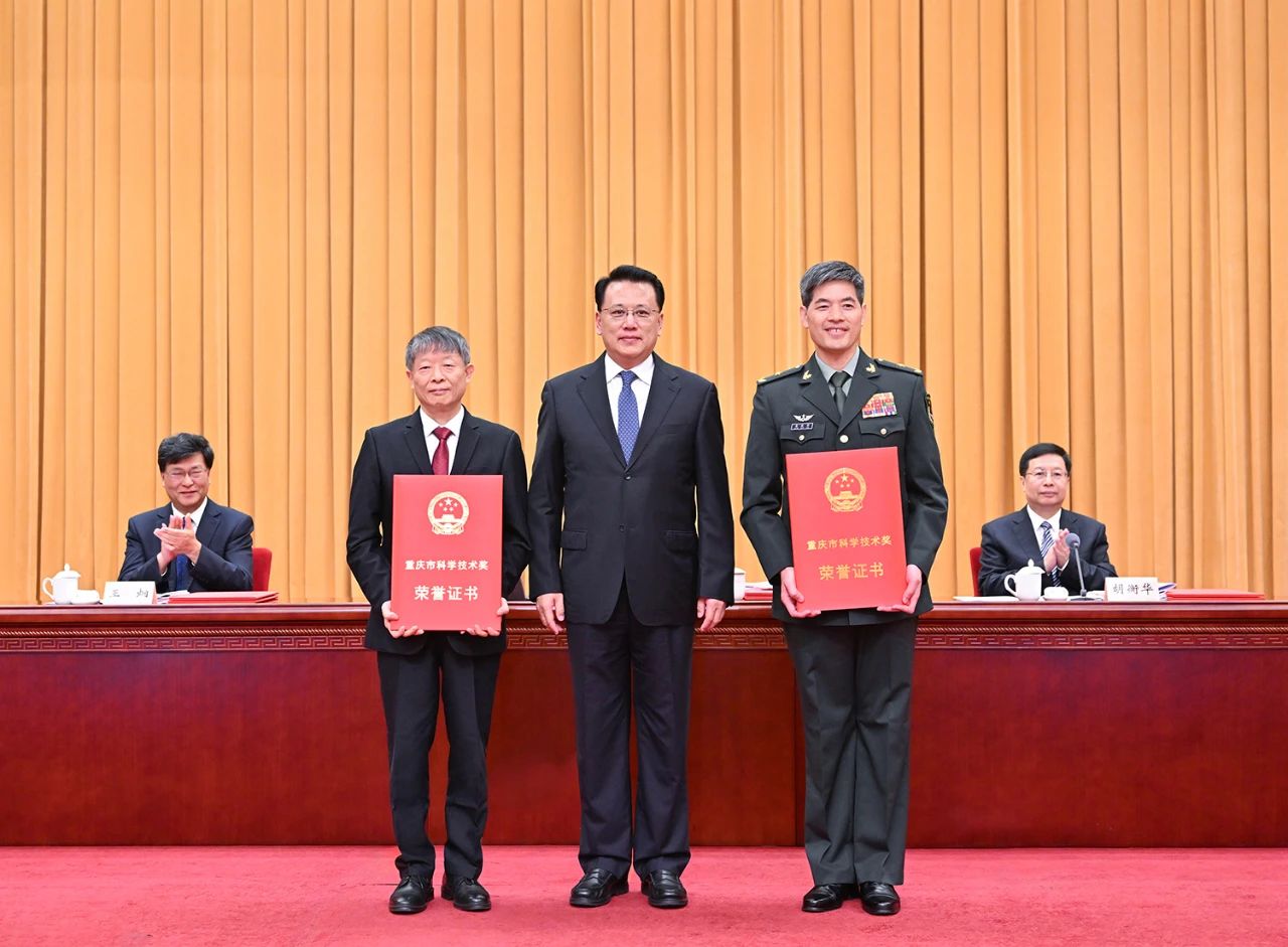 1724206182379155.jpg 微信圖片_20240821100805.jpg