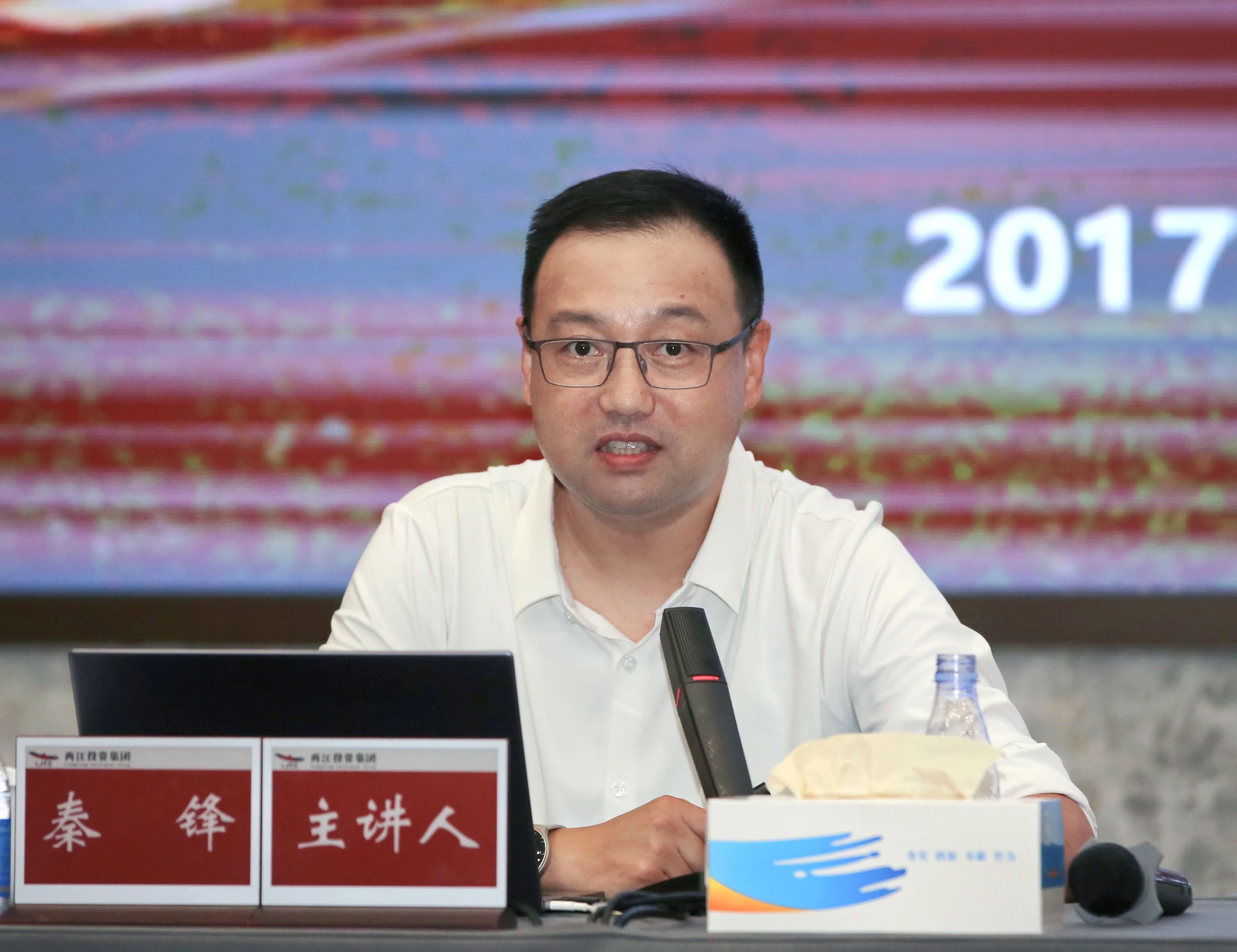 1724808479933554.jpg 微信圖片_20240828092527.jpg