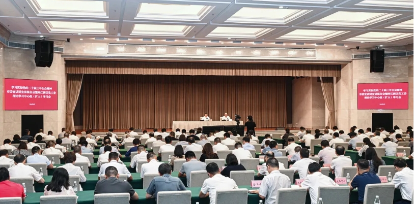 1725264827987023.png 微信截圖_20240902161316.png