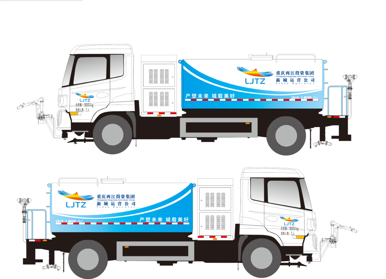 1725333430770084.png 3.png