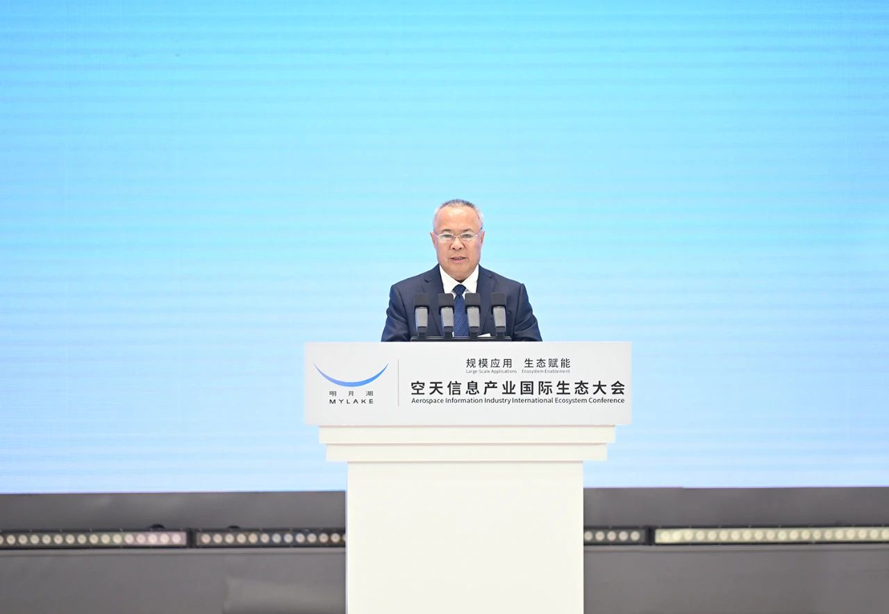 1725411761803948.jpg 微信圖片_20240904085841.jpg