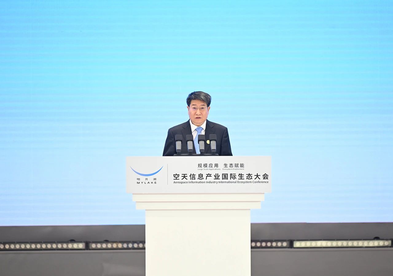 1725411780864259.jpg 微信圖片_20240904085843.jpg