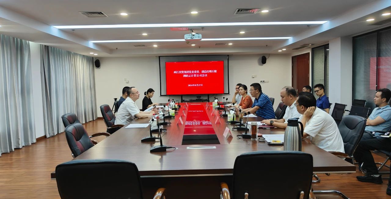 1725413046251507.jpg 微信圖片_20240904092042.jpg