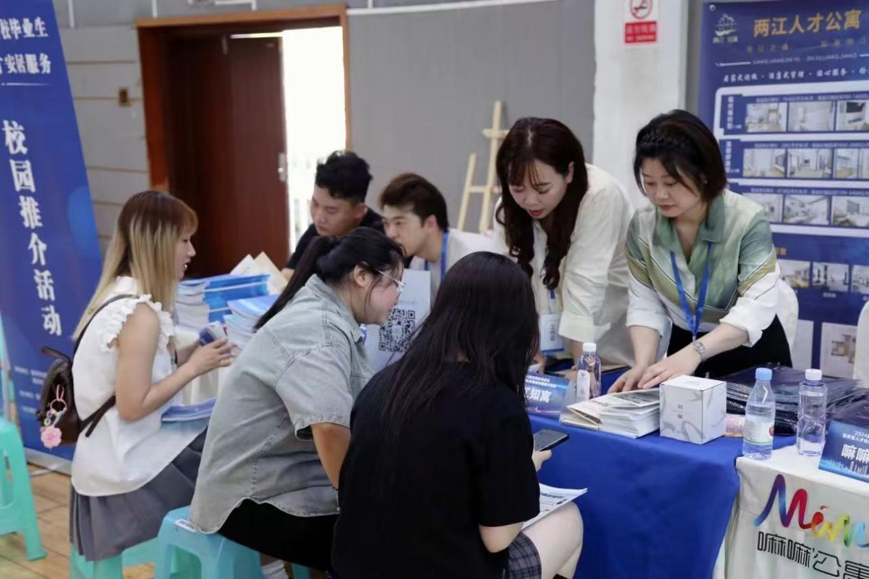 1725584469522379.png 圖片4.png