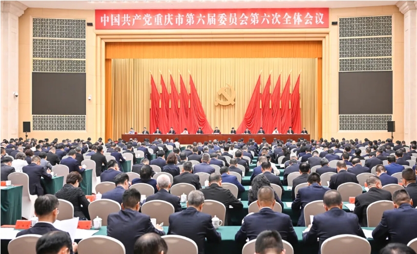 1726641164207867.png 微信截圖_20240918143045.png