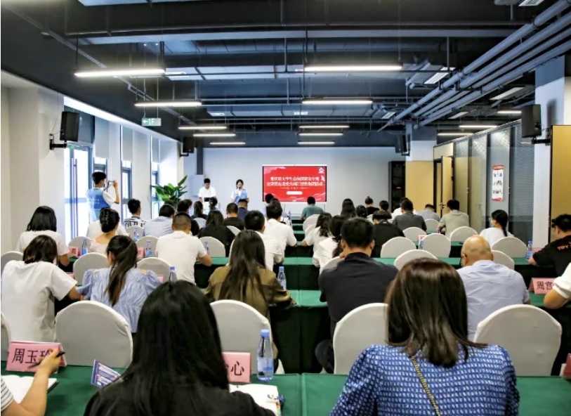 1726805278707760.png 微信截圖_20240920120646.png