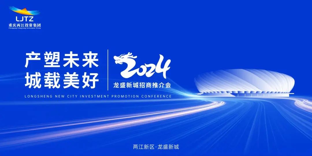 1729157366825051.jpg 微信圖片_20241017172845.jpg