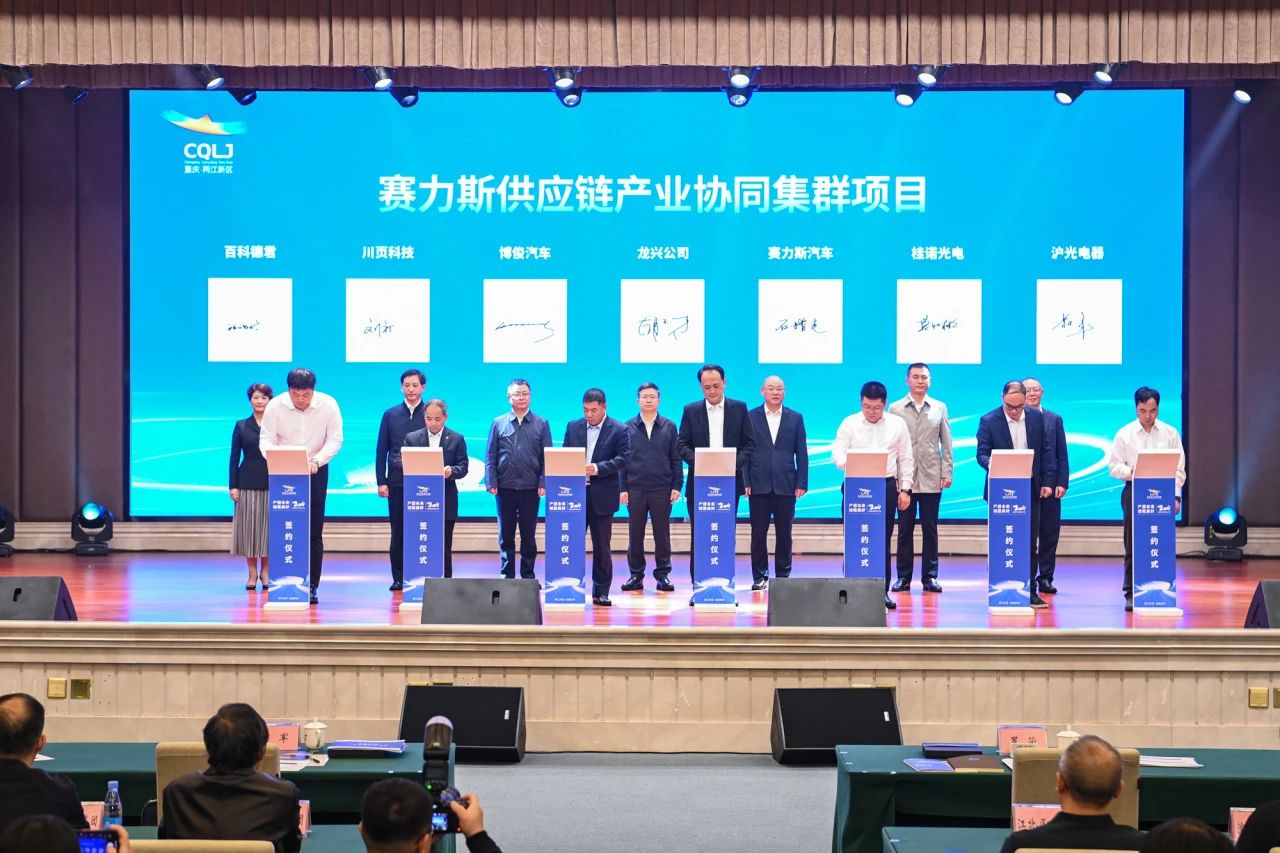 1729216264634104.jpg 微信圖片_20241018095106.jpg