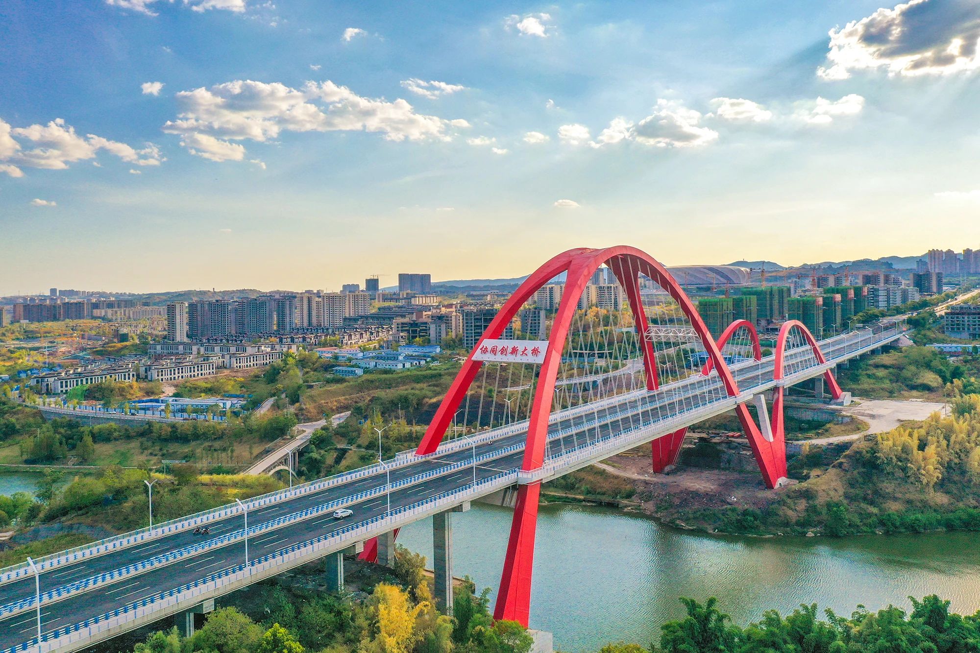 1729216996712240.jpg 17.jpg