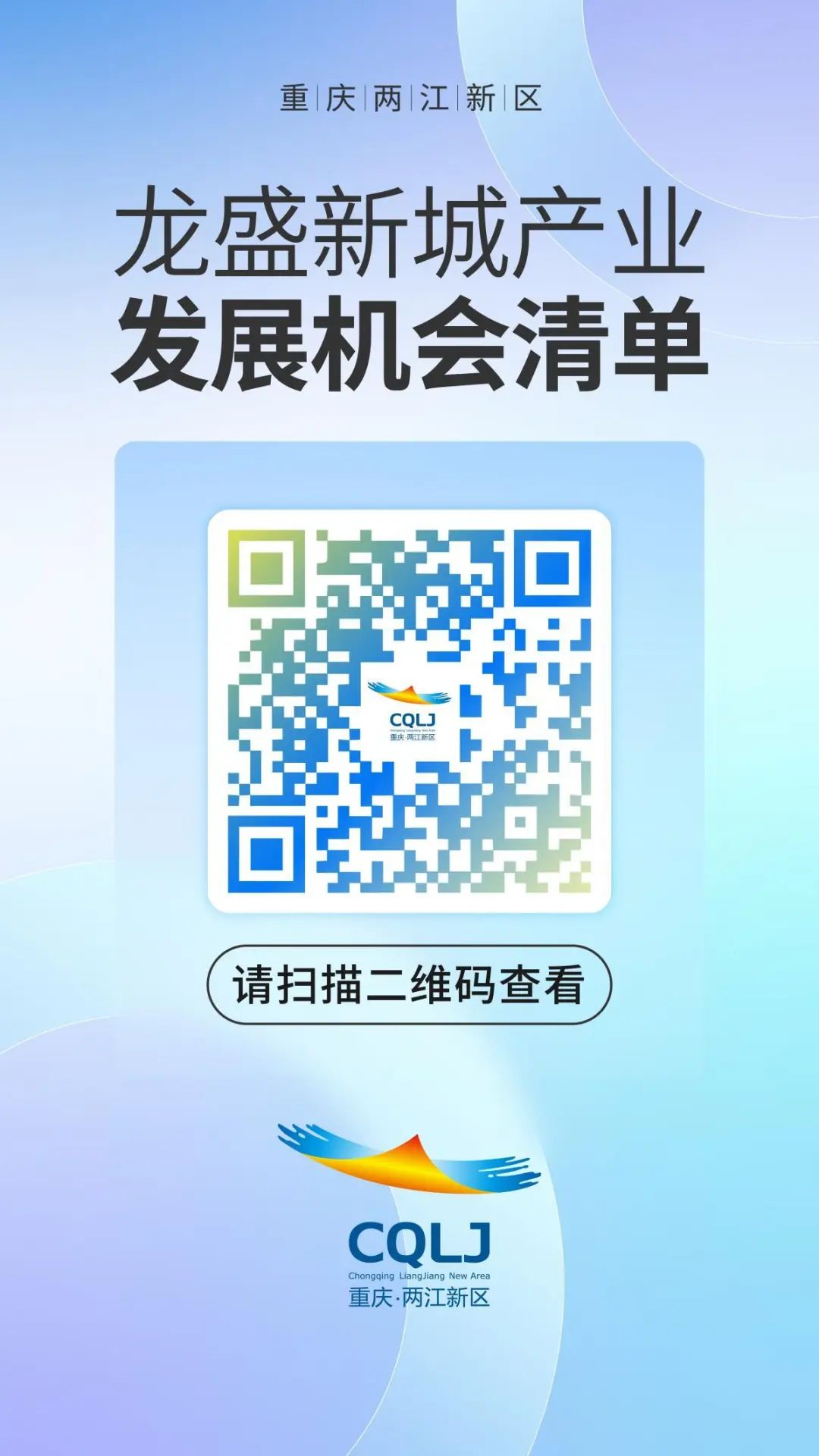 1729563618634521.jpg 微信圖片_20241022101943.jpg