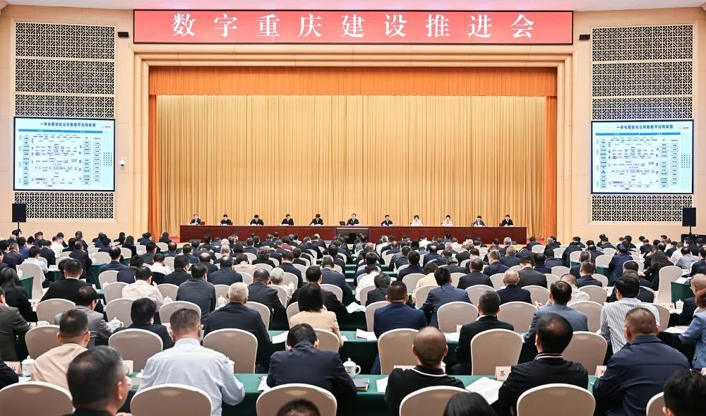 1730077189188416.jpg 微信圖片_20241028085909.jpg