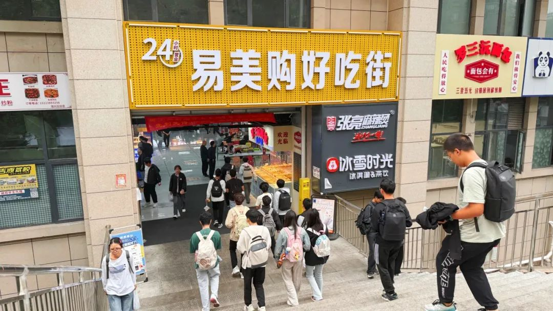 1730694843785178.jpg 1730694676240.jpg