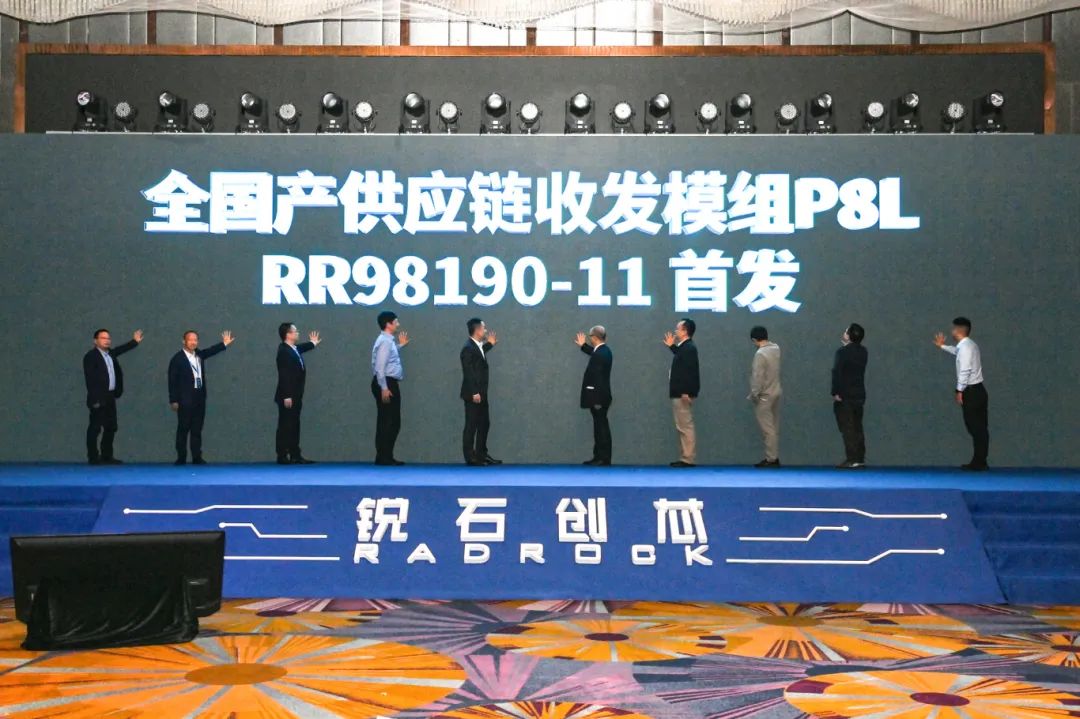 1730768922359795.jpg 微信圖片_20241105090628.jpg